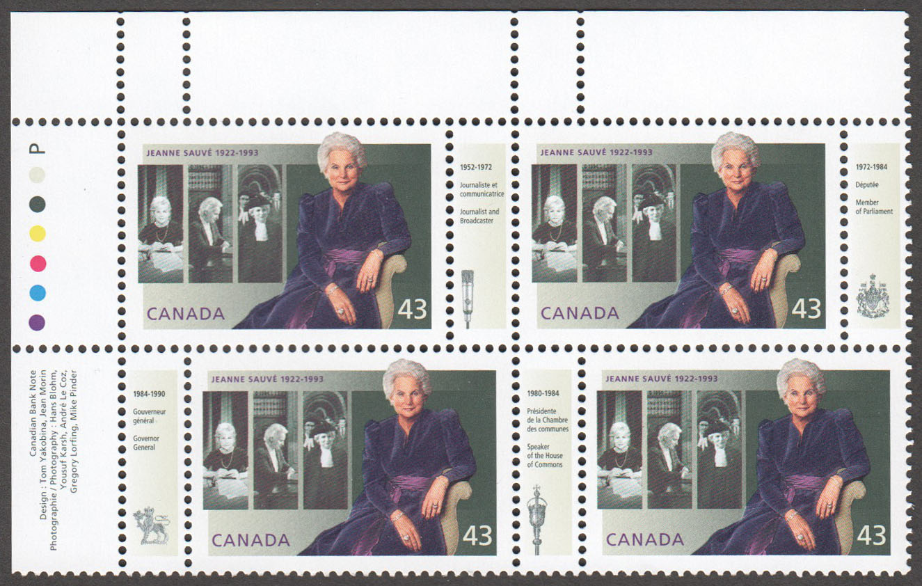 Canada Scott 1509 MNH PB UL (A5-9) - Click Image to Close